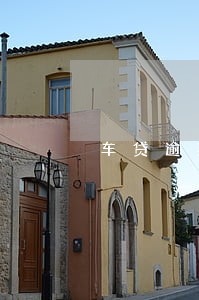 车贷逾期8天违约金 车贷逾期8天违约金