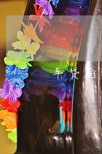 车贷逾期9万怎么办 车贷逾期9万怎么办