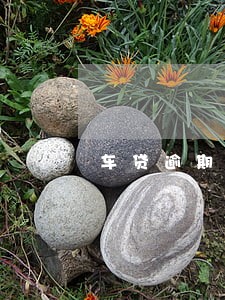 车贷逾期9天发信息上门拜访 车贷逾期9天发信息上门拜访