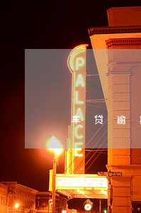 车贷逾期9天可以申请延期还款吗 车贷逾期9天可以申请延期还款吗