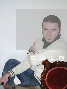 车贷逾期七次能贷款吗 车贷逾期七次能贷款吗