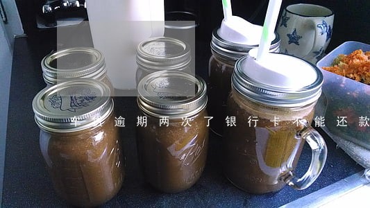 车贷逾期两次了银行卡不能还款了 车贷逾期两次了银行卡不能还款了