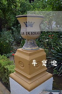 车贷逾期久了银行会到居住地吗 车贷逾期久了银行会到居住地吗