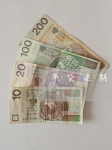 车贷逾期了7个月 车贷逾期了7个月
