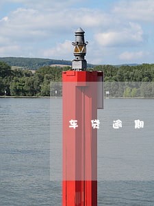 车贷逾期会不会影响办信用卡 车贷逾期会不会影响办信用卡