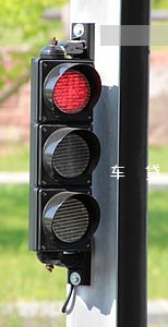 车贷逾期全融公司不肯协商
