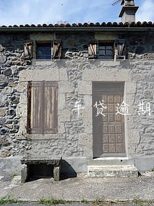 车贷逾期好几年了可以只还本金吗 车贷逾期好几年了可以只还本金吗