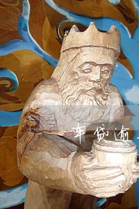 车贷逾期超过20次 车贷逾期超过20次