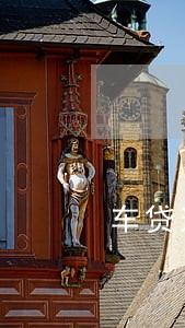 车贷逾期银行告知书 车贷逾期银行告知书
