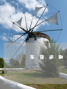 车贷逾期银行收车处理流程信用卡 车贷逾期银行收车处理流程信用卡