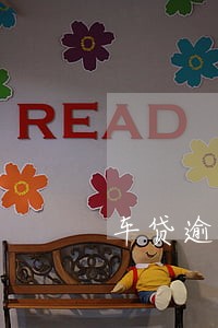 车贷逾期银行能自己扣车吗 车贷逾期银行能自己扣车吗