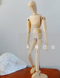 车身已出车位被直行车撞 车身已出车位被直行车撞