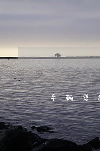 车辆贷款逾期不还会怎么样 车辆贷款逾期不还会怎么样