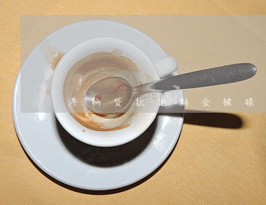 车辆贷款逾期会被银行拖走吗 车辆贷款逾期会被银行拖走吗