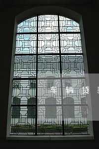 车辆贷款逾期扣车吗 车辆贷款逾期扣车吗
