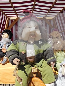 车辆逾期1年未年检处罚规定 车辆逾期1年未年检处罚规定