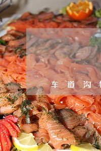 车道沟婚姻家事律师怎样找 车道沟婚姻家事律师怎样找