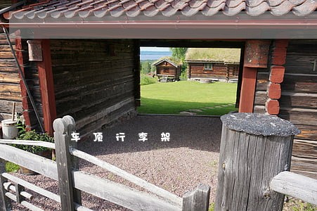 车顶行李架