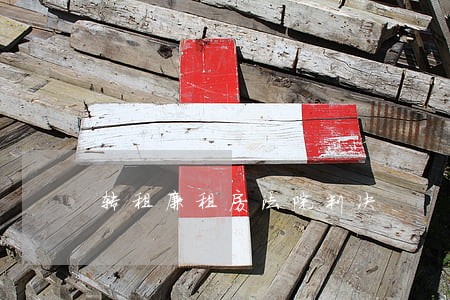 转租廉租房法院判决