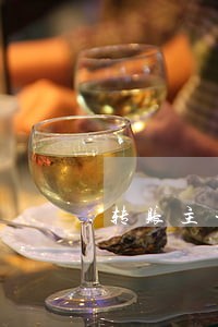 转账主卡被法院冻结 转账主卡被法院冻结