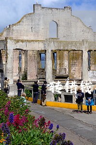 转错钱被法院冻结是否可以返还 转错钱被法院冻结是否可以返还