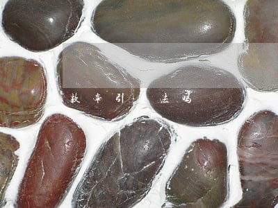 软牵引违法吗 软牵引违法吗