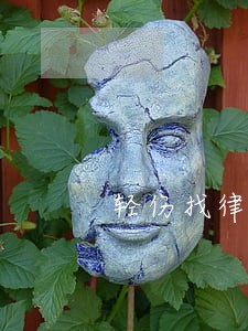 轻伤找律师要多少钱 轻伤找律师要多少钱