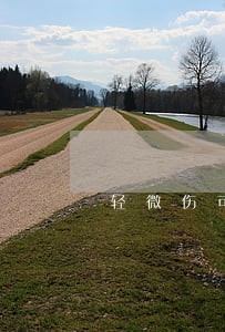 轻微伤可以起诉法院吗