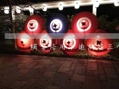 辅警信用卡逾期超三个月 辅警信用卡逾期超三个月