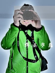 辉县市兼并收购法律咨询热线