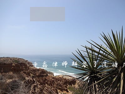 辛鑫律师解答了汽修店把车修坏了 辛鑫律师解答了汽修店把车修坏了