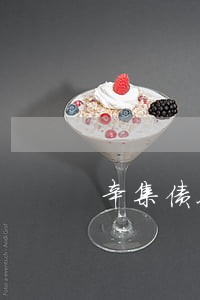 辛集债务债权律师报价 辛集债务债权律师报价