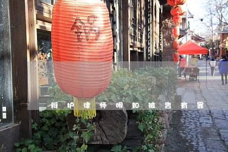 辩护律师明知被告有罪 辩护律师明知被告有罪