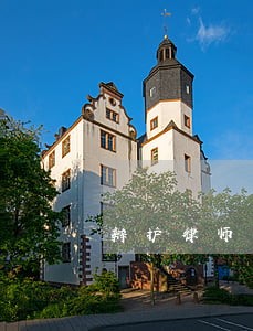 辩护律师法律援助种类
