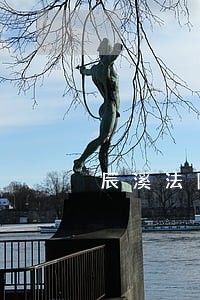 辰溪法院拍卖