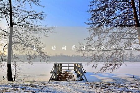 边沁功利原理谈经济法公正和效率 边沁功利原理谈经济法公正和效率