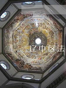 辽中区法律援助热线 辽中区法律援助热线