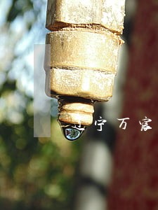 辽宁万宸律师事务所怎么样