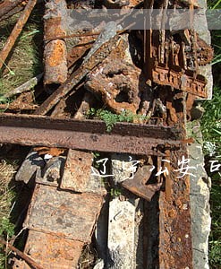 辽宁公安司法高等院校速录专业
