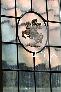 辽宁大连长海县债权债务律师