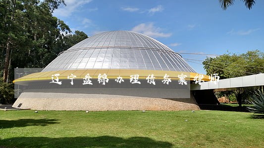 辽宁盘锦办理债务案律师 辽宁盘锦办理债务案律师