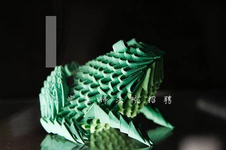 辽宁盘锦法院招聘 辽宁盘锦法院招聘