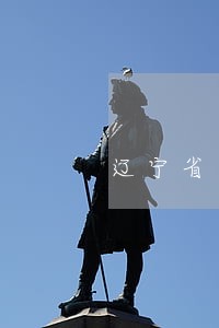 辽宁省司法厅法律服务所