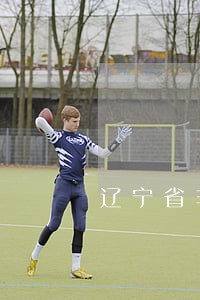 辽宁省非法拘禁罪刑辩律师团队 辽宁省非法拘禁罪刑辩律师团队