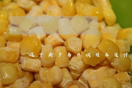 辽宁葫芦岛兴城债务追讨律师 辽宁葫芦岛兴城债务追讨律师
