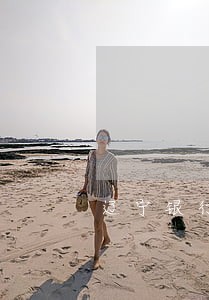 辽宁银行法律顾问招标