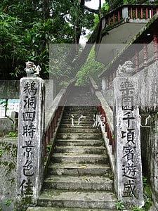 辽源东辽律师在线免费法律咨询 辽源东辽律师在线免费法律咨询