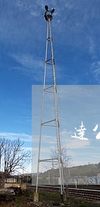 达公所律师 达公所律师