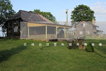 达州宣汉委托债务律师事务所 达州宣汉委托债务律师事务所