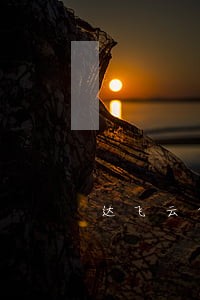 达飞云贷我要去法院起诉管用吗 达飞云贷我要去法院起诉管用吗